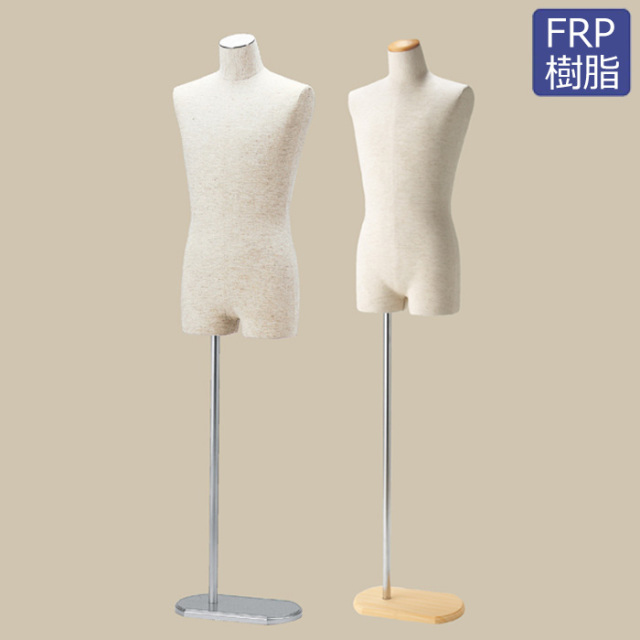 マネキン・トルソーの通販・販売｜ディスプレイプラン｜トルソー  
