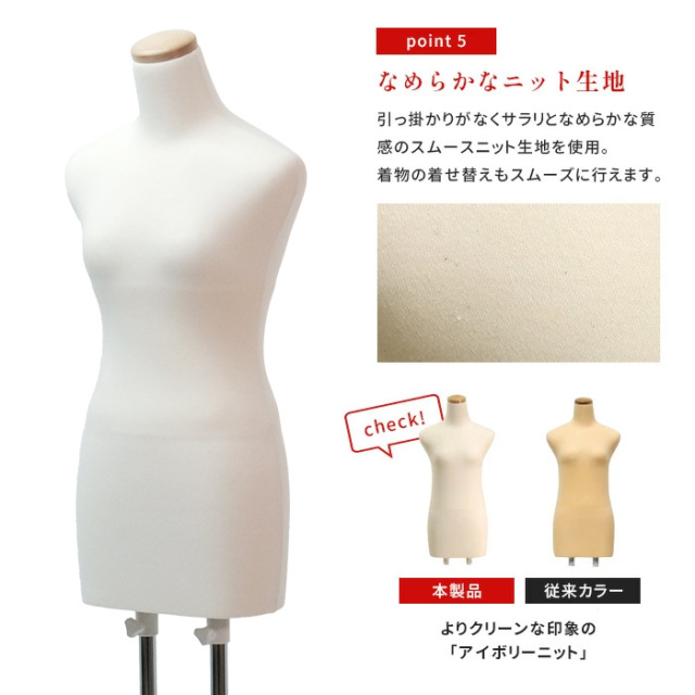 和装トルソー 全高約150cm B78 W64 H80 腕有り 手渡し可 女性用 和装トルソー 全高約150cm B78 W64 H80 腕有り 手渡し可 女性用