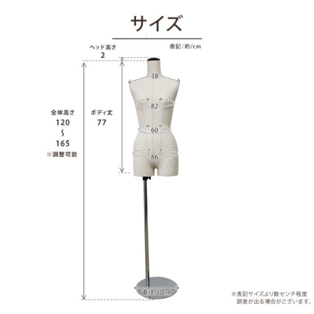 アップスタイル用マネキン　プラチナブロンド アップスタイル用マネキンプラチナブロンド