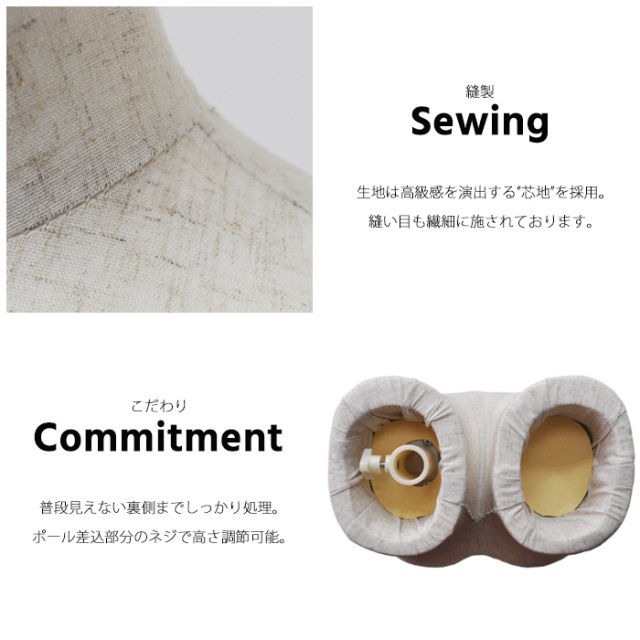 【非売品】【激レア】【ワコール】電飾トルソー 激レア】【ワコール】電飾トルソー