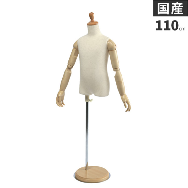 マネキン・トルソーの通販・販売｜ディスプレイプラン｜日本製 