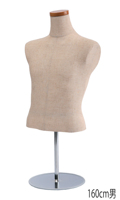 子供用芯地腕なしテーブルボディSC830