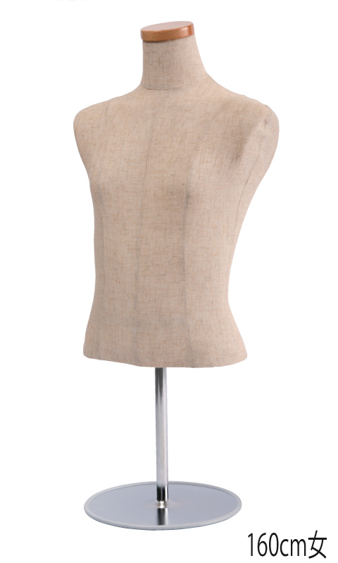 子供用芯地腕なしテーブルボディSC830