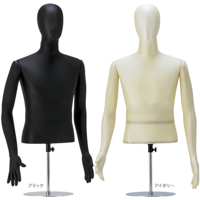 可動マネキン 上半身 卓上サンドール メンズ ウレタンアーム付き 円形  