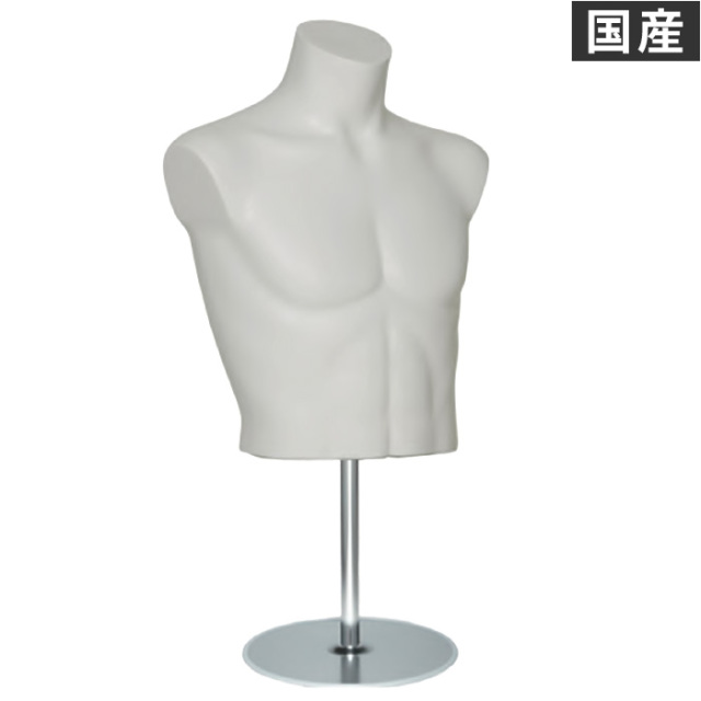 卓上トルソー メンズ ボディ スポーツタイプ 紳士 上半身 腕なし スタンド付き ホワイト 白 ラッカー仕上げ  [SG0663A-2W]