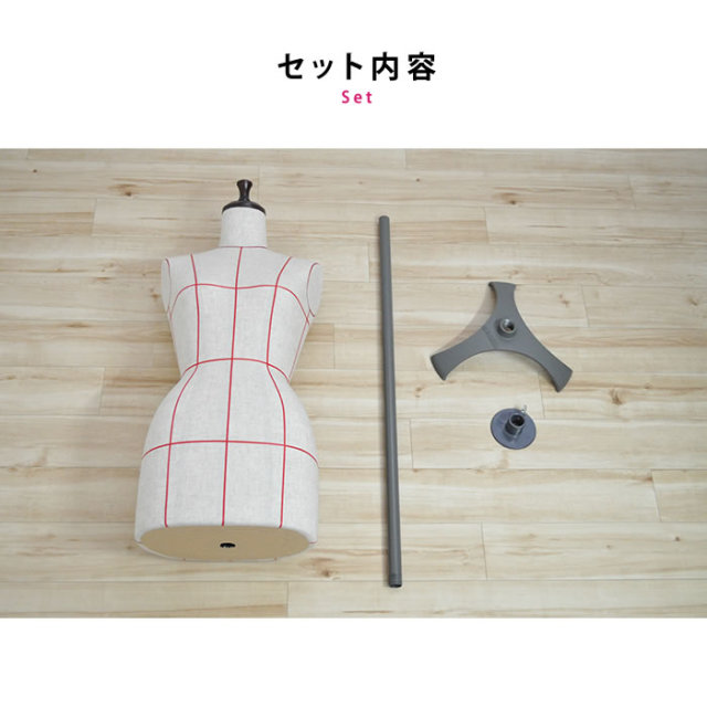 マネキン・トルソーの通販・販売｜ディスプレイプラン｜裁断用