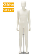 マネキン・トルソーの通販・販売｜ディスプレイプラン｜全身マネキン