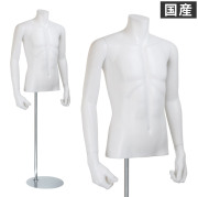 rebody pe トルソー　マネキン　ボディ　メンズ ディスプレイ 上半身 sg7007s-1w_2.jpg