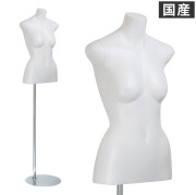 マネキン・トルソーの通販・販売｜ディスプレイプラン｜レディース