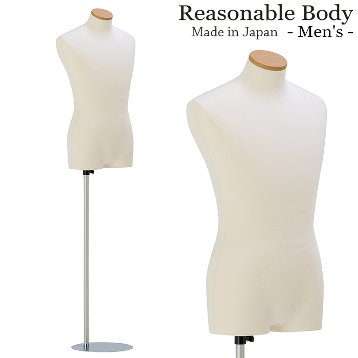 メンズマネキン リーズナブルボディ 腕なし 股有り 円形ベース [PM1-76]