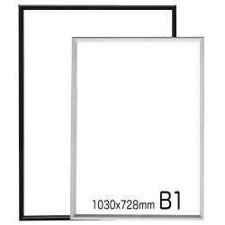 ポスターフレーム B1 スターパネル ブラック/ホワイト
