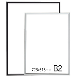 ポスターフレーム Ｂ２ スターパネル　ブラック/ホワイト