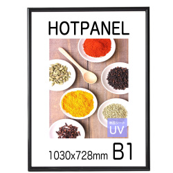 ポスターフレーム B1 ホットパネル