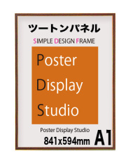 ツートンパネル　Ａ１