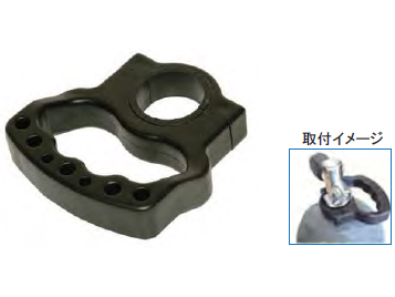 AT23 タンクホルダー ★タンクの持ち運びが楽になります！[MU-0134]