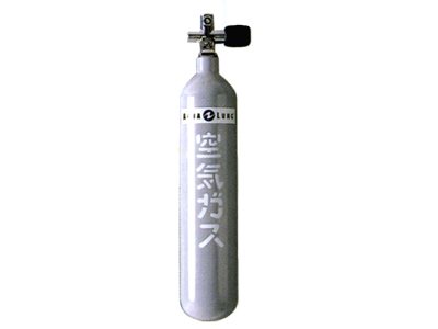 AQUALUNG（アクアラング） 緊急用2.5L(19.6MPa) メタリコンタンク（K2バルブ付き）