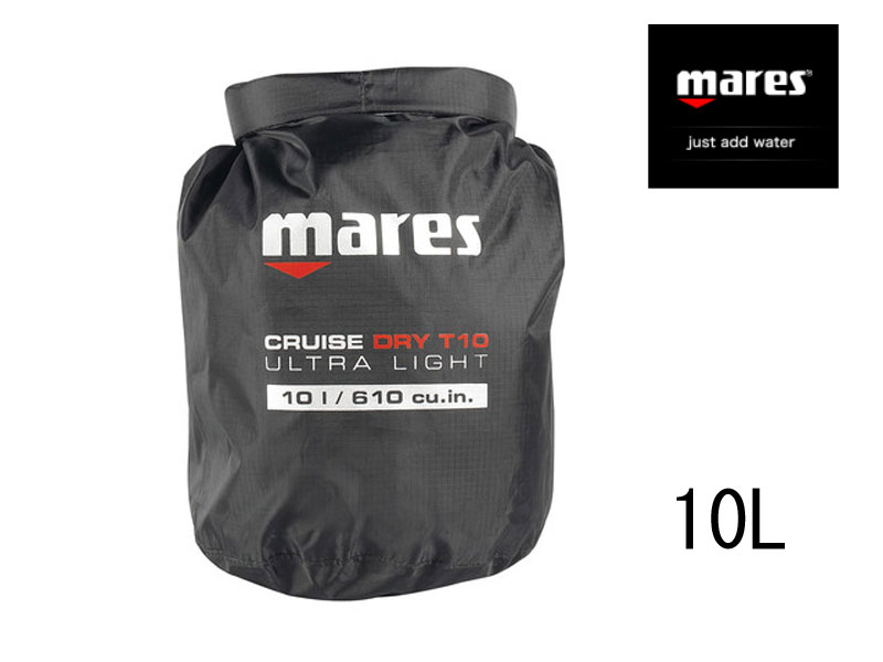 mares (マレス) CRUISE DRY T-LIGHT クルーズ ドライ T-ライト 10L [415462] ダイビングバッグ スキューバダイビング スノーケリング スキンダイビング