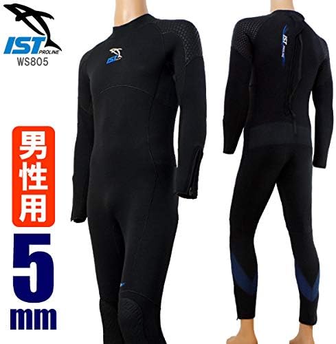 IST ウェットスーツ 大人用 5mm メンズ カラー:ブラック サイズ:XXL IST PROLINE [WS805]