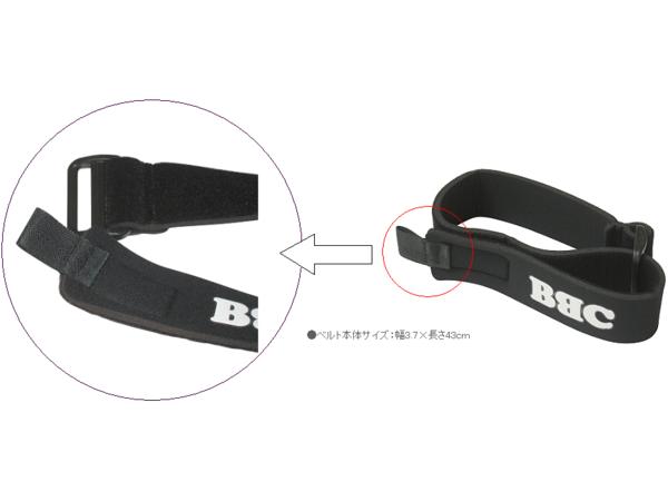 BBC（ビービーシー） ネックアジャストバンド2 ●ベルト本体サイズ：幅3.7x長さ43ｃｍ