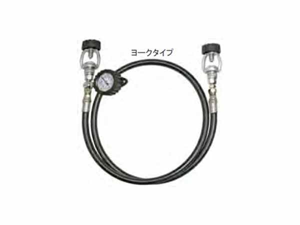 AQUATEC（アクアテック) タンクからタンクへ空気を移す！エアー ゲージ付き移充填ホース  【TE-001】