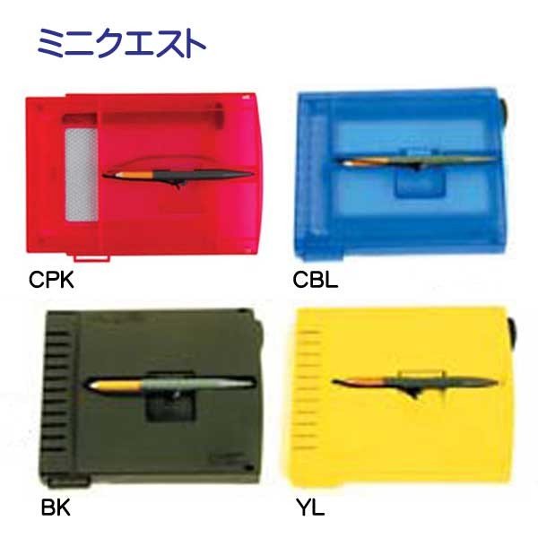コミニケーション用品　ミニクエストデラックス【MU-0593】