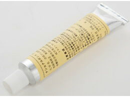 ZERO（ゼロ）チューブボンド 小 20g  スーツ用接着剤