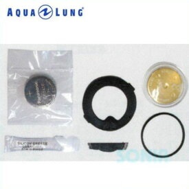 AQUALUNG アクアラング i100 i300C 用バッテリー交換キット