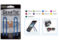 めっちゃ便利！◆ＧＥＡＲ ＴＩＥ　6インチ　[MU-5368]