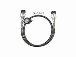 AQUATEC（アクアテック) タンクからタンクへ空気を移す！エアー ゲージ付き移充填ホース  【TE-001】