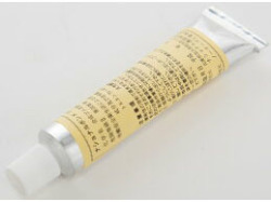 ZERO（ゼロ）チューブボンド 小 20g  スーツ用接着剤