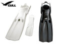 GULL (ガル) MANTIS FIN マンティスフィン [GF-2252～GF-2255] ★新型ジェットホールでより強いジェット水流を実現