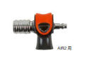 スキューバ ホーン AIR 2 用