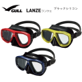 GULL (ガル) LANZE ランツェ ブラックシリコン マスク [GM-1273] ダイビング用マスク スキューバダイビング スノーケリング スキンダイビング