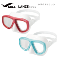 GULL (ガル) LANZE ランツェ ホワイトシリコン マスク [GM-1274] ダイビング用マスク スキューバダイビング スノーケリング スキンダイビング