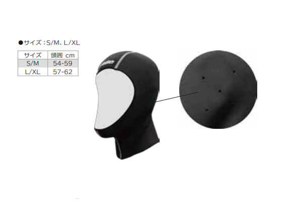 BBC(ビービーシー) dlife ストレッチフード