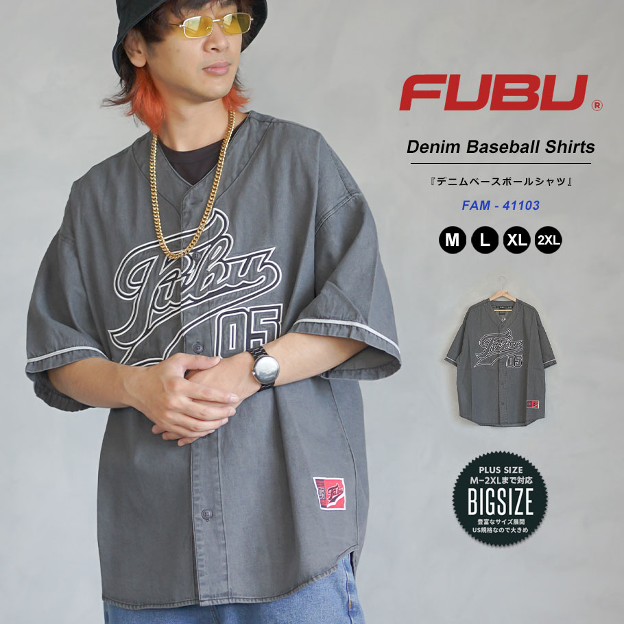 ストリート b系 ファッション 通販