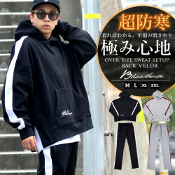 b系 ストリート系 HIPHOP ヒップホップ ファッション