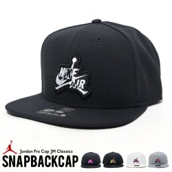 Nike ナイキ Jordan ジョーダン キャップ スナップバック 帽子 メンズ Ci3932 ジャンプマン スウッシュ Nike Air Jordan Pro Jumpman Classic Cap