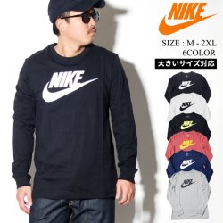 ナイキ スポーツウェア ロンT 長袖Tシャツ メンズ USAモデル NIKE NSW アイコンロングスリーブTシャツ (CI6291) ナイキ スポーツウェア ロンT 長袖Tシャツ メンズ USAモデル NIKE NSW アイコンロングスリーブTシャツ (CI6291)
