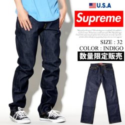 Supreme シュプリーム デニムパンツ Rigid Slim Jeans SEDT002 Supreme シュプリーム デニムパンツ Rigid Slim Jeans SEDT002