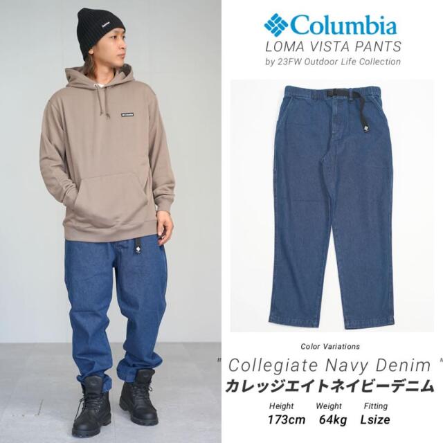 Columbia　デニム ベルト付き　L Columbia コロンビア ワークパンツ メンズ テーパード