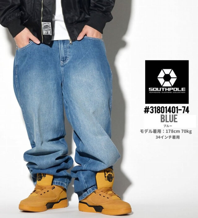 SOUTHPOLE サウスポール デニムパンツ BAGGY PANTS 31801401 6V9482