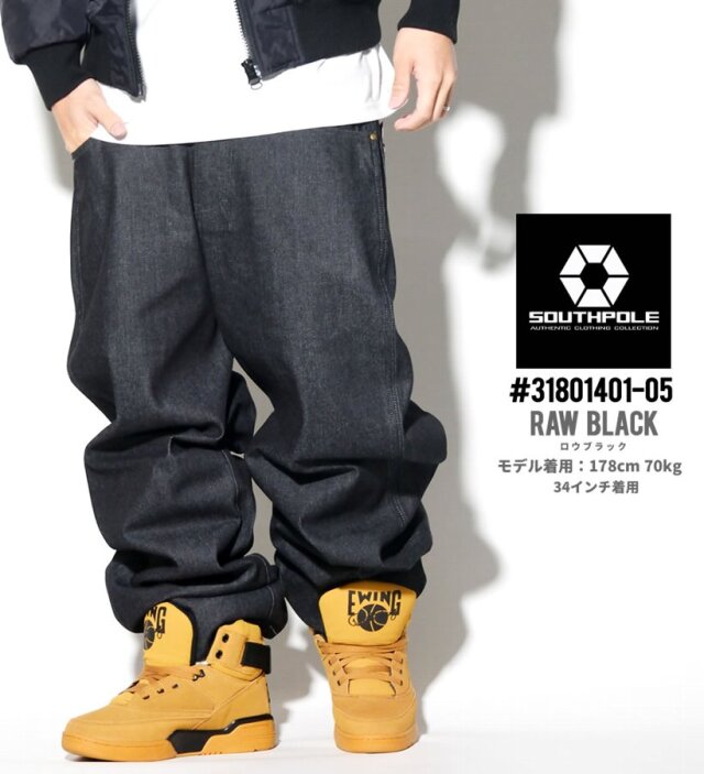 SOUTHPOLE サウスポール デニムパンツ BAGGY PANTS 31801401 6V9482