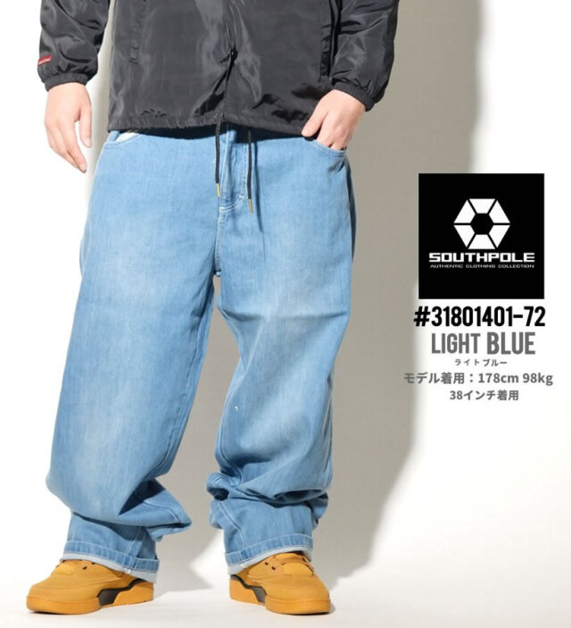 SOUTHPOLE サウスポール デニムパンツ BAGGY PANTS 31801401 6V9482 