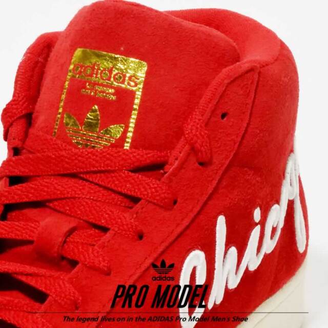Adidas アディダス スニーカー メンズ レッド Pro Model Ev4485
