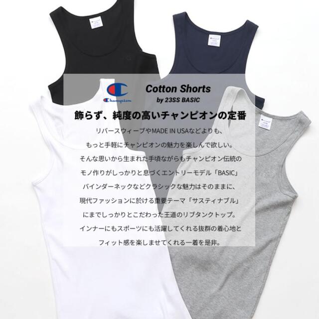 COMMISSION 23SS タンクトップ M COMMISSION 23SS タンクトップ - メルカリ