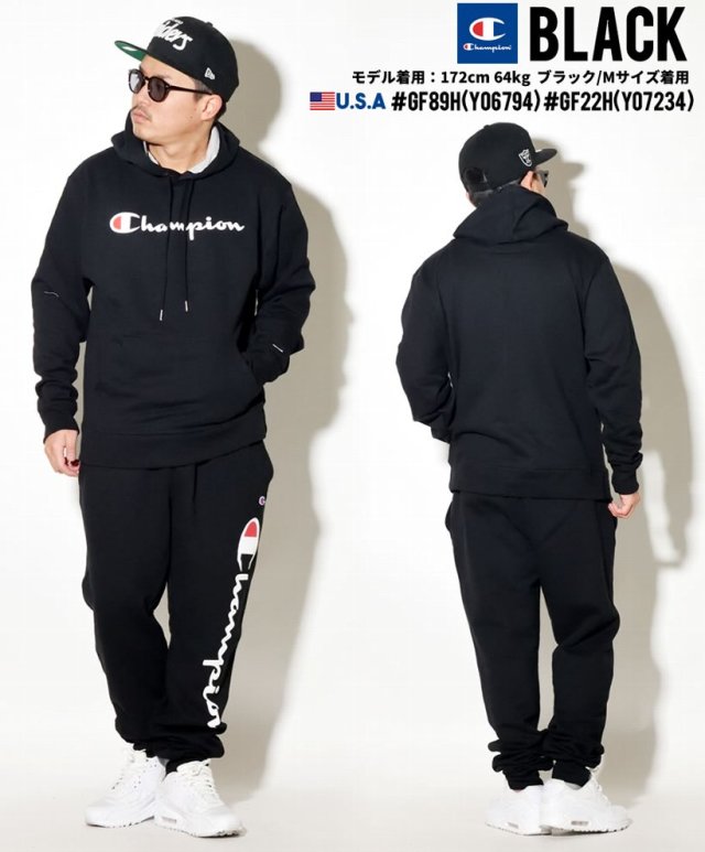 champion チャンピオン セットアップ メンズ 大きいサイズ パーカー 