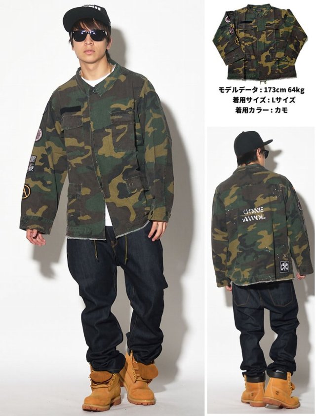 Civil Clothing シビル ミリタリージャケット メンズ 大きいサイズ 迷彩 カモフラ柄 Hiphop ヒップホップ ストリート系 ファッション 通販 17cv Aw009j Cvjt003 Civil Clothing シビル ミリタリージャケット メンズ 大きいサイズ 迷彩 カモフラ柄 Hiphop ヒップホップ ストリート系 ファッション 通販 17cv Aw009j Cvjt003