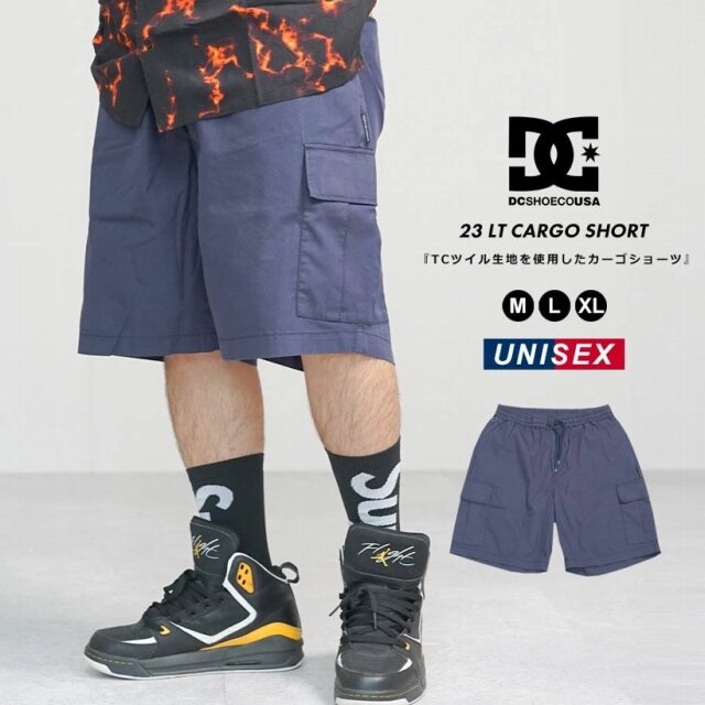 DC SHOES ディーシーシューズ ツイル カーゴ ハーフパンツ ショート 