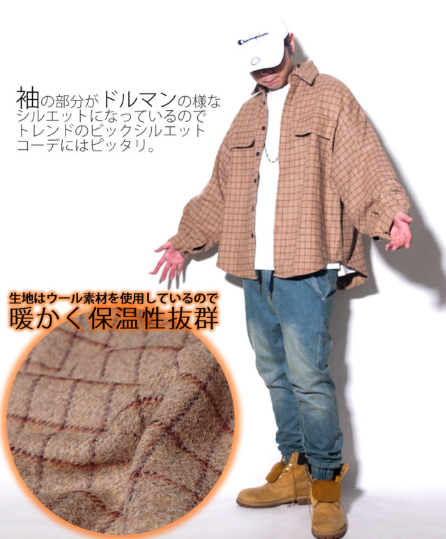 チェック柄 ウールコート メンズ ジャケット 防寒 暖かい 冬服 カジュアル ストリート 韓国ファッション Blackhorse ブラックホース 服 通販